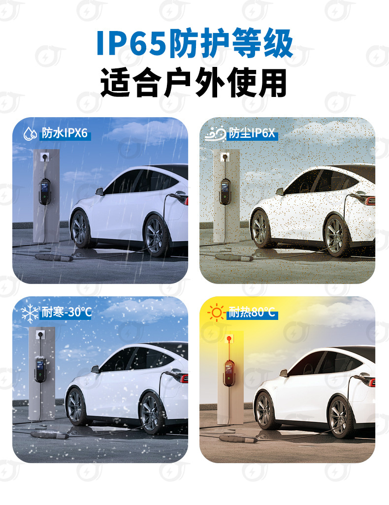 Charging Pile Extension Cord American Standard Type1 Tesla 48A New Energy Vehicle Charging Gun Nacs Smart Dual-Head Gun
