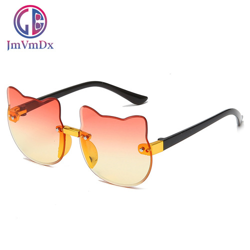 Children's sunglasses Korean style children's glasses fashionable boys and girls baby anti-UV glasses sunshade
