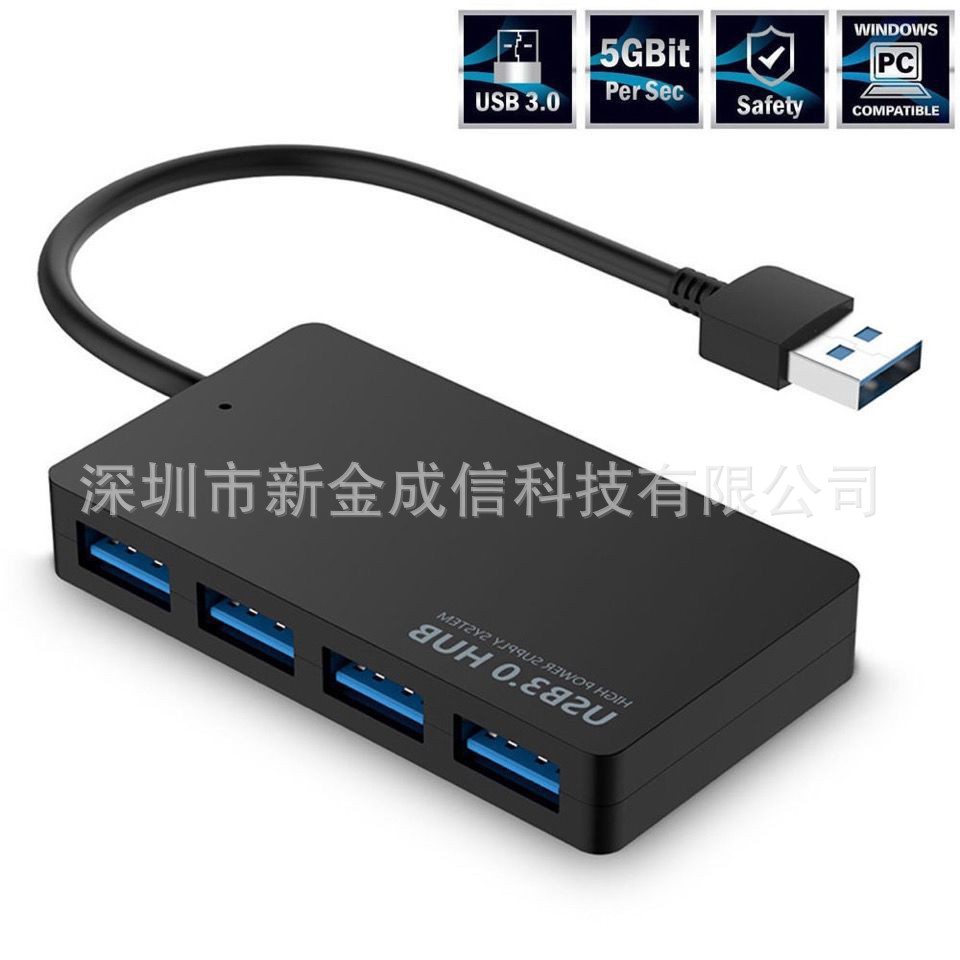 Ultra-thin USB splitter high-speed hub 4-port 3.0HUB with external…