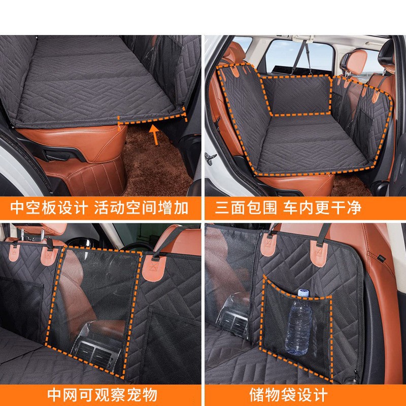 Pet Car Seat Cushion for Back Seat, Dog Seat Cushion for Rear Seat, Multifunctional Safety Seat with Backrest, Anti-Dirt and Waterproof