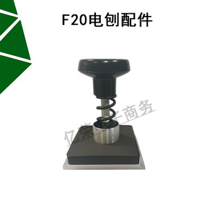 ���F20SB����D�Ӷ��әC���ֱ�ǰ���ٵ�ĥ����Ƥ��ǰ�w�b�C���