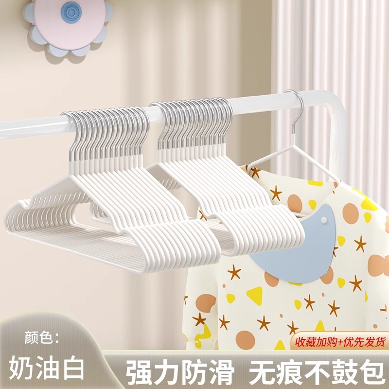 30CM/어린이 스타일 화이트