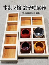 ����ľ�|ʳ��ʳ��ʳ�޵����������׶���ʳ��������Ʒ�þ�