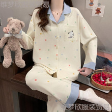 跨境外贸批发睡衣女新品春秋款长袖开衫卡通可爱休闲家居服套装