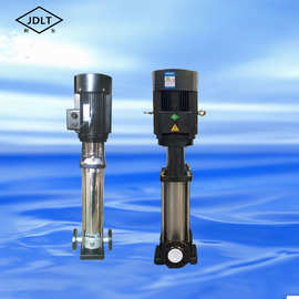 现货供应QDLF轻型冲压泵32CDLF4-40不锈钢多级离心泵  热水循环泵