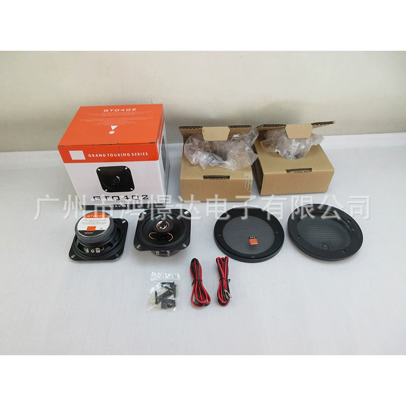 Поставка автомобильных аудиоколонок Коаксиальные колонки GTO 402 4inch полнодиапазонных колонок