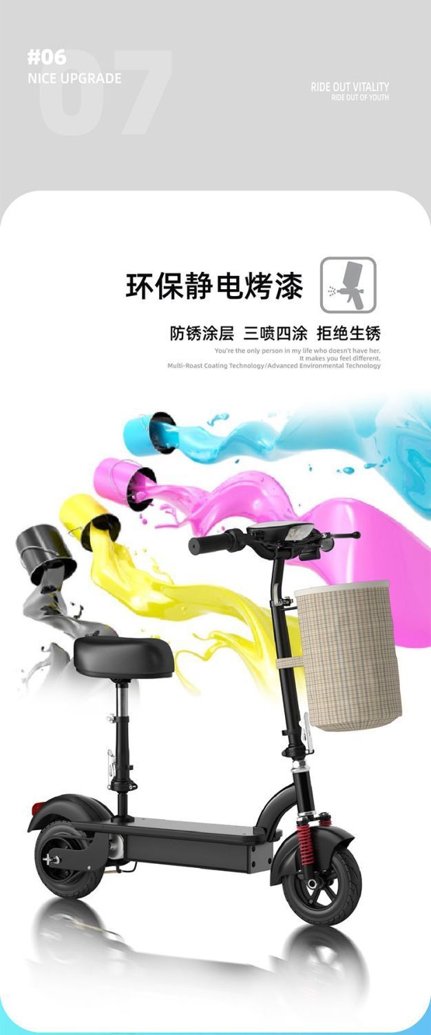 Mini Two-Wheeled Electric Scooter, Portable Foldable Ultra-Light Mobility Scooter for Parents and Children, Small Electric Scooter for Women