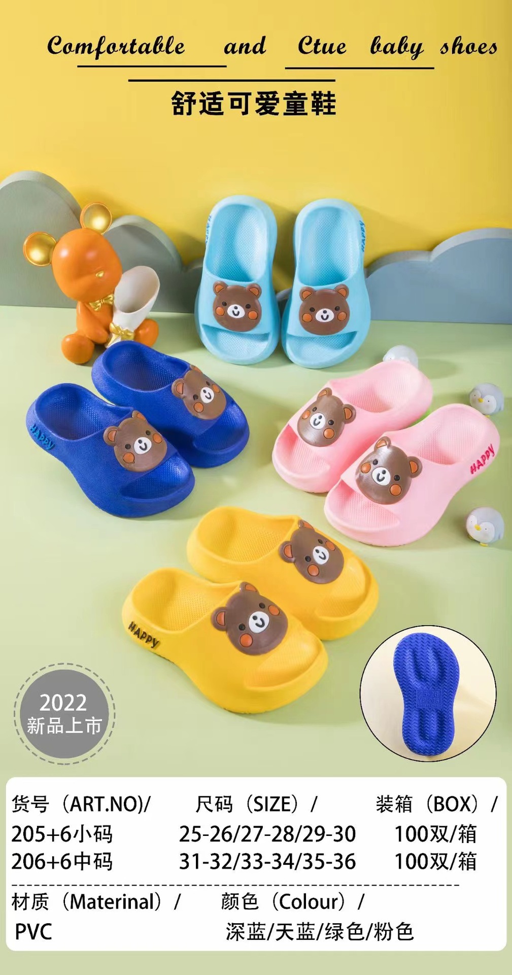 微信图片_20220227191402