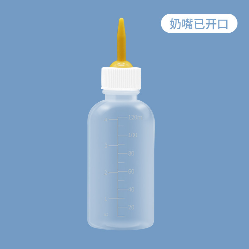 ペット用哺乳瓶、犬猫用、新生子犬子猫用、メーカー哺乳瓶、ソフトおしゃぶり、新生子猫用哺乳器|undefined