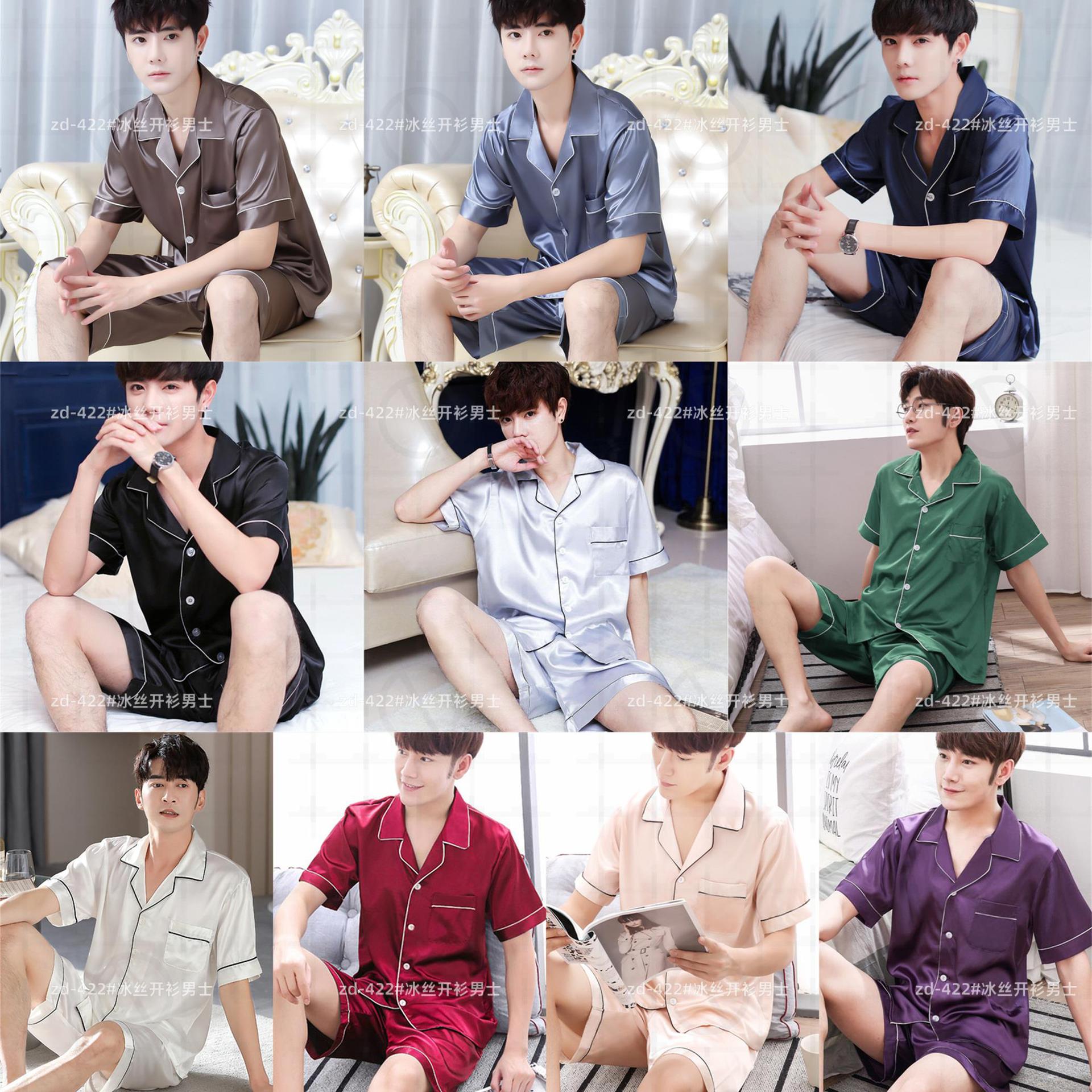 Pijama de seda de hielo de hombre de verano de manga corta de verano delgado de seda de otoño grande conjunto de ropa casera juvenil