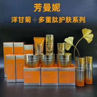 ��������ʾն�����ˮ����˪���澫�A��˪�۵�Һ�o�wϵ�Ќ��w���l