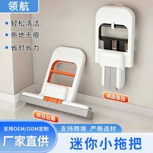 �羳����С�ϰяN��̨��ԡ���R������ϴ�坍���d���Ñ���һ�σ�