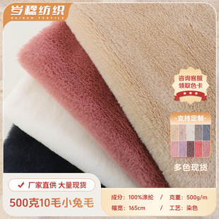 �F؛500��С��ë10ë����ë�q���Ϸ��bЬñ�������ýq����