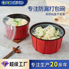 ������һ���Դ�������ψA��͸�������������pʳ���u �����