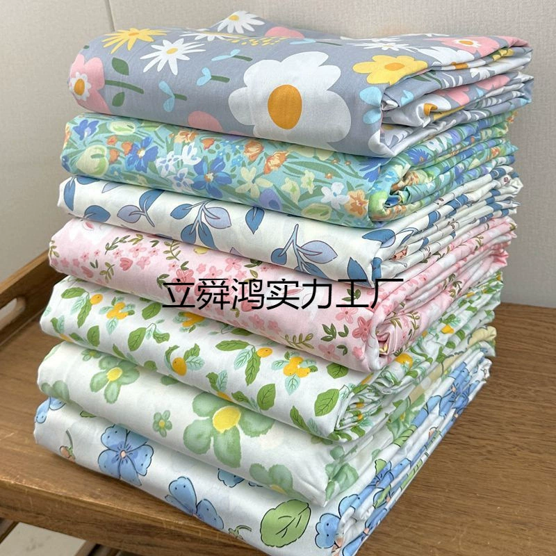 Обработка 100% хлопчатобумажных простыней твил идиллический стиль