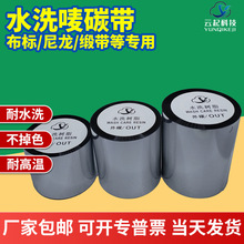 �·����������ˌ��Ã��|ˮϴ�O̼��ϴˮ�O̼���͸ߜ���ˮϴ̼��