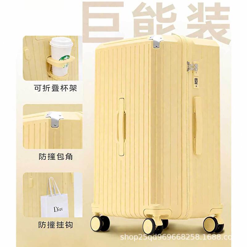 Luggage Suitcase 26inch Large Capacity Trolley Password Lock Suitcase Student Travel Suitcase Leather Suitcase Men's Aluminum Frame Suitcase Travel Suitcase