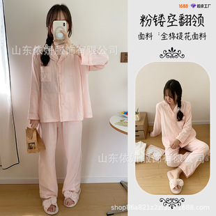 �����L�U���޼�˯��Ů���ﶬ���¿��a�L�䌒�ɿ��⴩�Ҿӷ����b