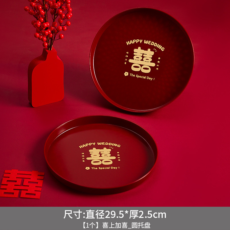 Suministros de la boda bandeja de la boda redonda grande placa roja té boda caramelo placa plato de fruta