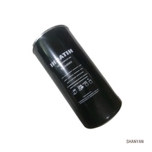 Hitachi日立油过滤器59064500螺杆式空压机配件大全现货