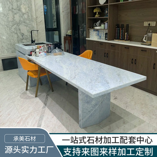 Source Factory Blue Crystal Island Bar Natural Marble Luxury Stone Villa Residential Living Room Kitchen Restaurant