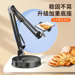通用デスクトップの携帯電話の撮影スタンドは生放送で撮影します。