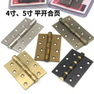 ���P�ƽ�_���4��5��ڼt�S���yɫ���ľ�T���304�ӡ�Ӻ���