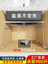 ���P�ϴĘ��N��ˮ���м�ϴ��ϴ��������U֧�̶ܹ�̨����֧�μ�