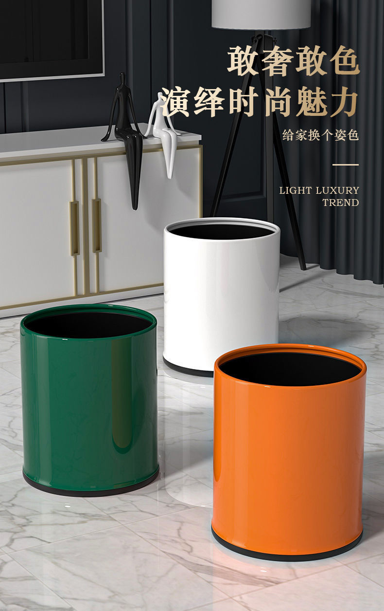 微信图片_20240306223830