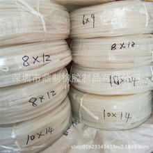 N۸Nߴɫz ɫzܛ ͸ߵ͜عIz׹