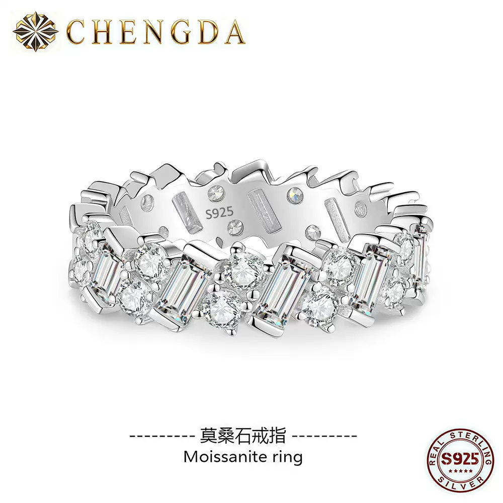 2026新品欧美风长方莫桑石戒指女S925纯银镶钻小众轻奢高级感排戒