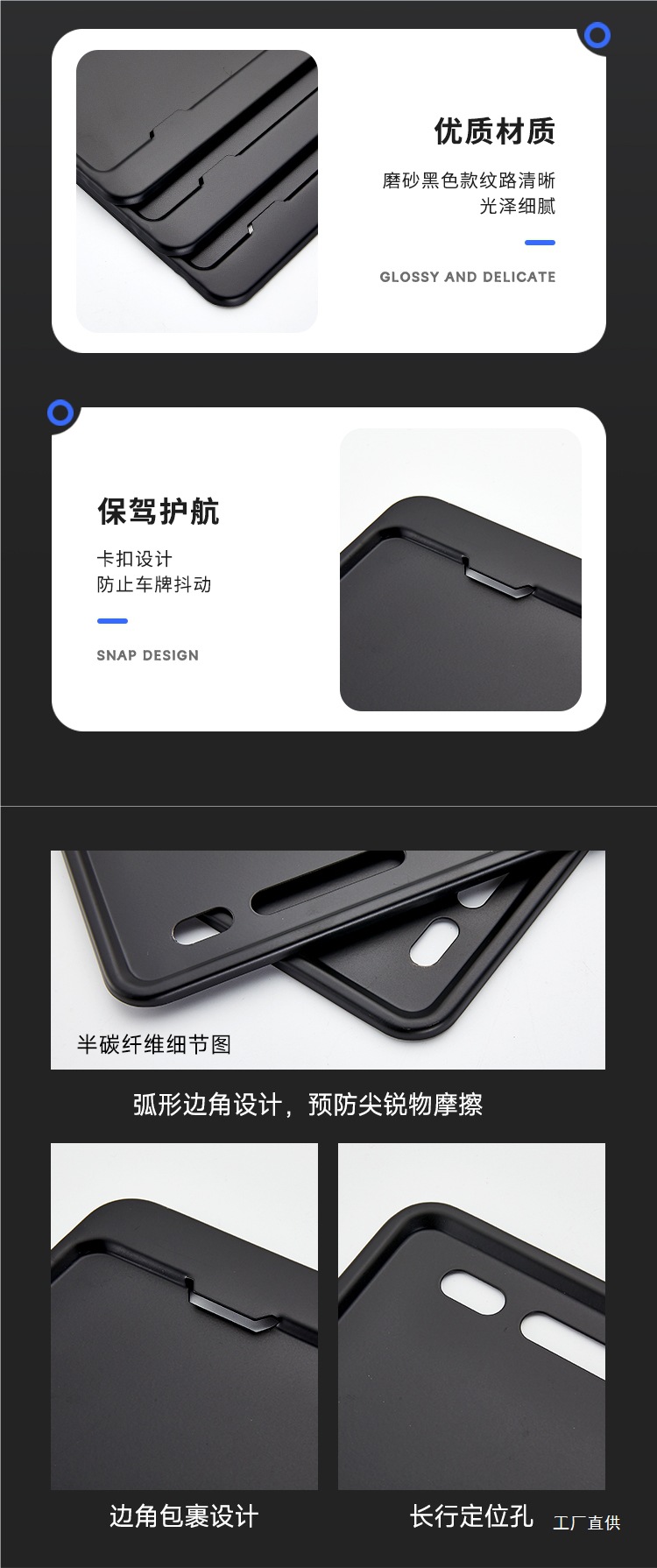 Motorcycle License Plate Frame Matte Black License Plate Holder Thickened Aluminum Alloy Solid Rear License Plate Frame