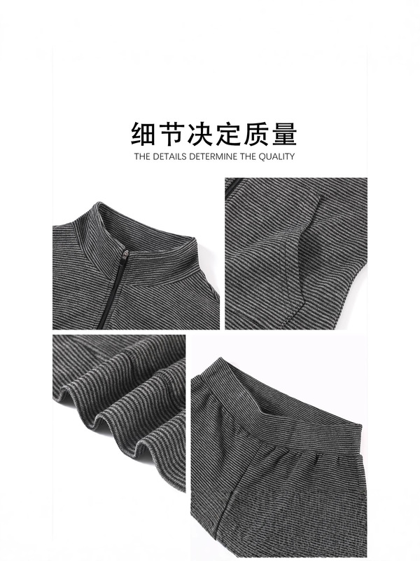 早秋季套装女款职场穿搭一整套职业秋装灰色修身卫衣外套两件套秋|undefined