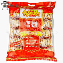 ��������ѩ� ����� ���e��ʳ��ʳƷ һ��1*2��*4��