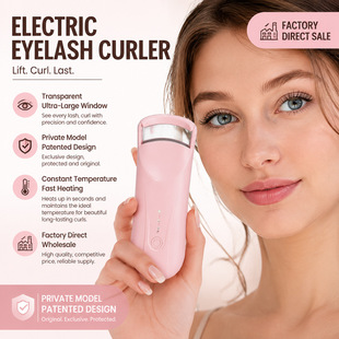 New portable lash curler, constant heat, long-lasting curl.