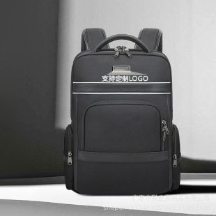 Zhenxuan Business Leather Backpack Exquisite Craft Ballistic Nylon Waterproof Wear-resistant Decompression Commuter Computer Bag Backpack