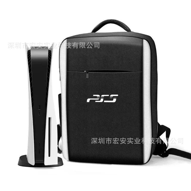 Sony, compatible game console, backpack, bag