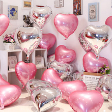 18寸单色爱心铝膜气球婚庆情人节元旦装饰用品心形铝箔婚房布置