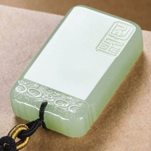 Authentic High-grade Hetian Jade Afghanistan Fine Water Fine Material Xiangyun Ping'an Brand Jade Pendant Yu Pei Jade Jade Crane