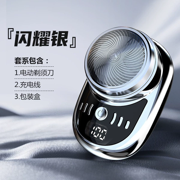 B3 Xingyao Yin (electroplating process)