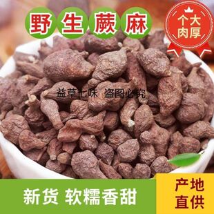 ��ȻҰ��ާ���˅�������ާ����؛���l���aƷ��������轠I�B����ʳ