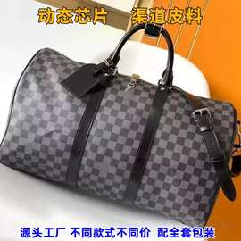 广州高版新款m lv男包女包旅游包黑武士出差包登机包手提包白三彩