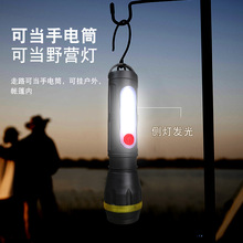 ׃��LED���Ͳ����usb��늿���s¶�I�����������������։����