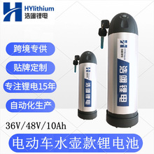 ���36V10Ahˮ�ؿ�늄�܇�늳�늄�����܇48V12Ah����늳��ƿ