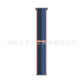 126 Finch feather blue with deep blue