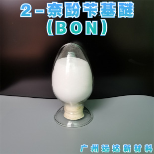 2-�η��л��� BON �л�-2-������ �S�ҬF؛���l