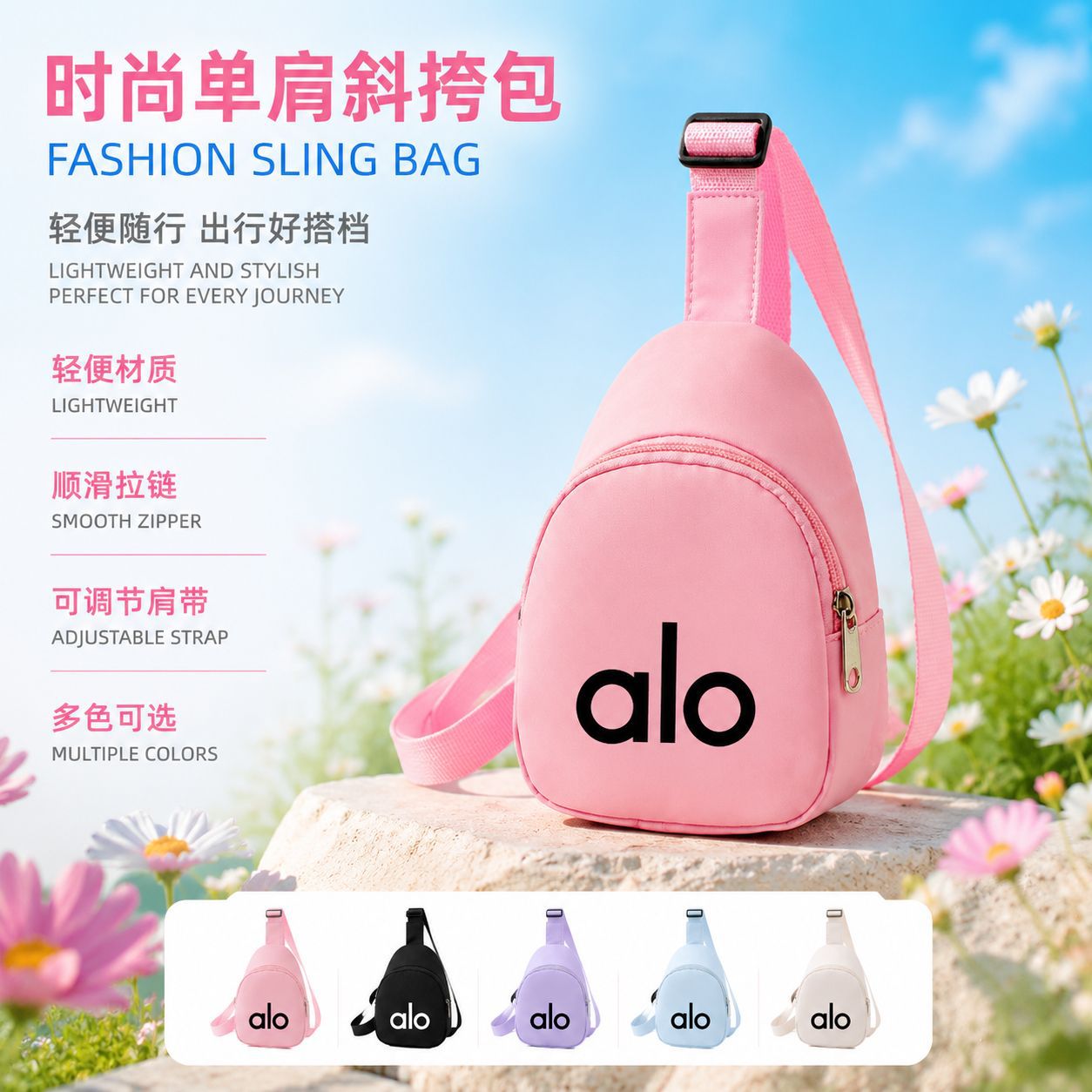Cross-Border New Style Outdoor Casual Children's Crossbody Bag Nylon Trendy Lightweight Portable Shoulder Chest Bag Children's Backpack