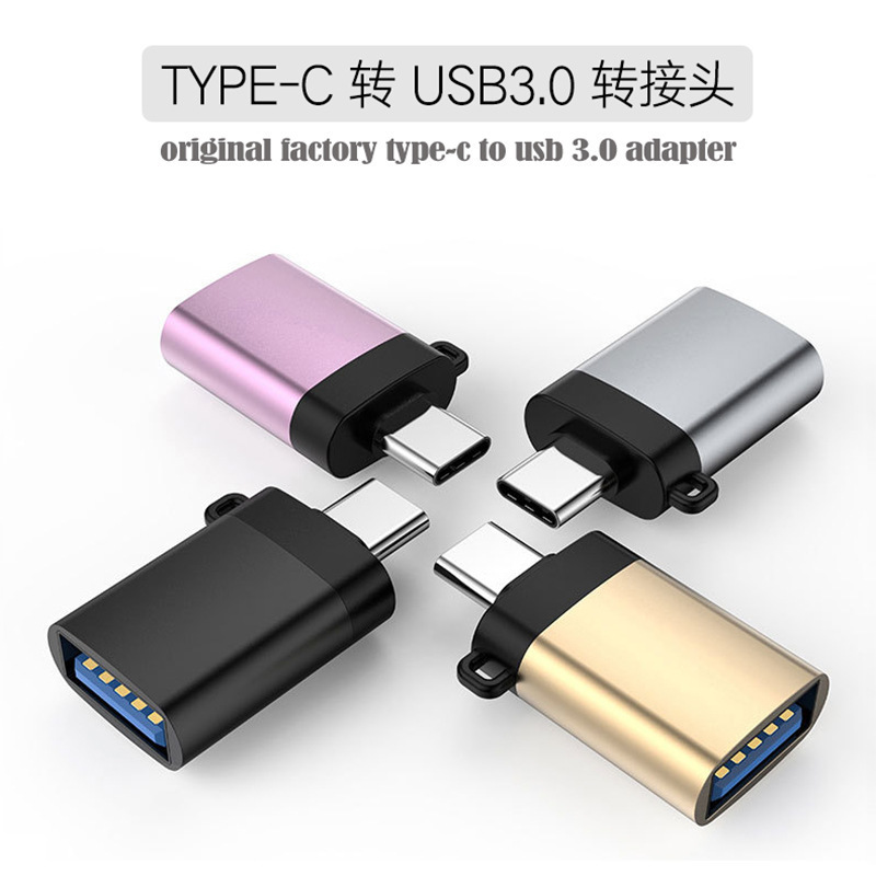 New USB to Type-c3.0 adapter high-speed OTG adapter mobile phone Type-c to usb cross-border wholesale New USB to Type-c3.0 adapter high-speed OTG adapter mobile phone Type-c to usb cross-border wholesale