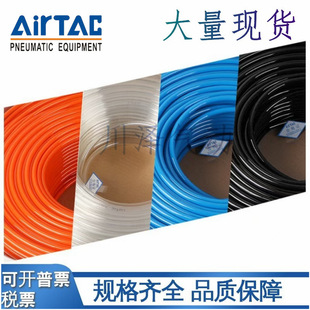 ���¿�PUܛ��US98A 4X2.5 6X4 8X5 10X6.5 12X8 14X10 16X12 ���