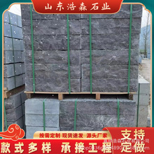 �C������ʯ䁵�ʯ�R��ʯ�V��ͥԺ䁵�ʯ ���@���^·�栝����ʯ��